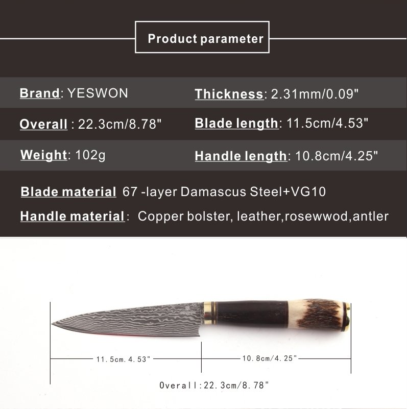 Antler Kitchen Knife-YS014-Premium Damascus Kitchen Knife with VG10 Core - 图片 11